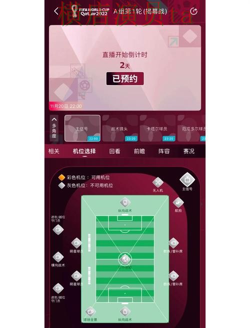 FIFA World Cup 2026来临,世界杯竞猜平台真实体验与平台选择推荐 FIFA World Cup 2026来临,世界杯竞猜平台真实体验与平台选择推荐